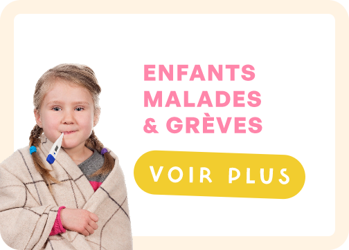 Image normale